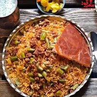 لوبیا پلوی مجلسی با حال و هوای بهشت