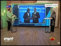 سیما: سیدورف به صورت آنلاین مدیریت میکند