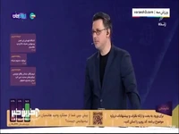 حکم علیرضا بیرانوند اعلام شد