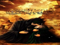 استوری/ امان از یتیمی امان از اسیری