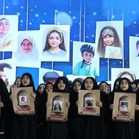  اجتماع بزرگ گرامیداشت ۱۱۰ شهید زن و کودک دفاع مقدس ۱۲ روزه تهران 