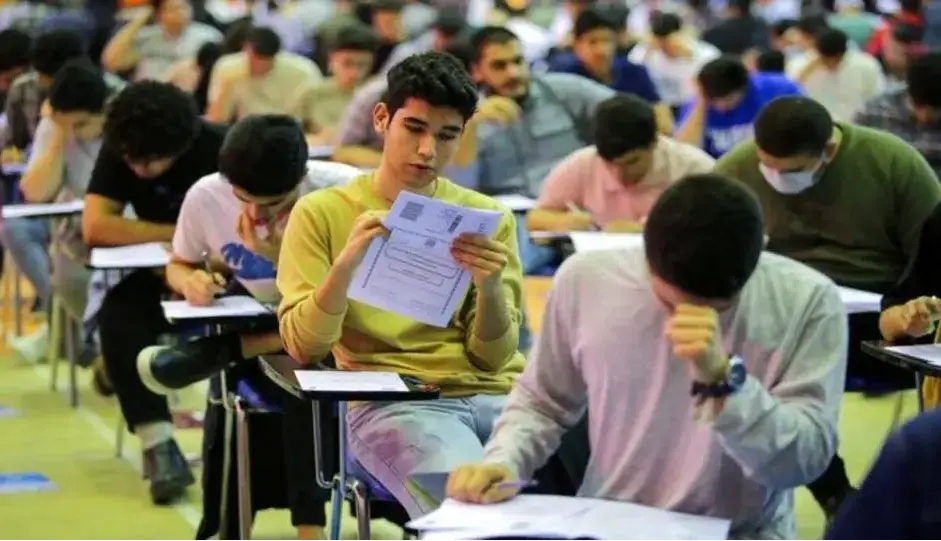 تغییر سهمیه‌های کنکور از سال آینده