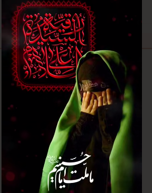 استوری/ به ماه آسمون میگفت شمع شبستون منی