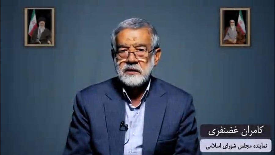 ادعای غضنفری درباره قصد اسرائیل برای ترور رهبری در آبان ۱۴۰۳