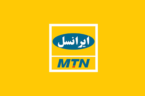 اینترنت همراه ایرانسل 50 درصد گران شد!