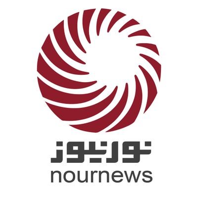 نورنیوز نوشت: افزایش احتمال تغییرات قریب الوقوع در برخی نهادهای عالی امنیتی