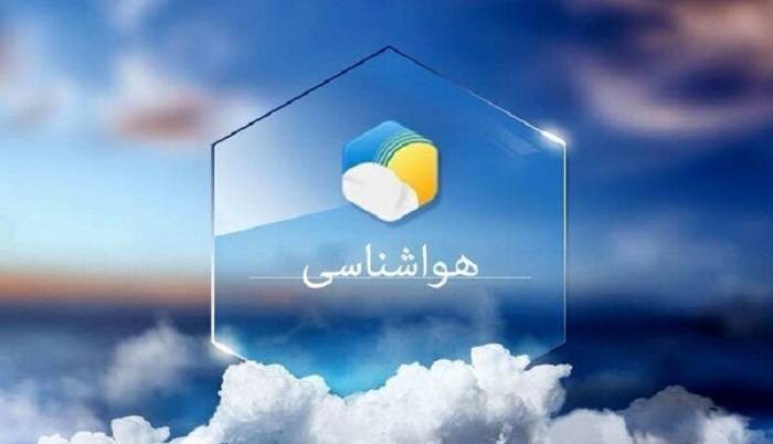 پیش‌بینی هوای قزوین؛ ناپایداری‌های محلی و تداوم هوای گرم تا اوایل هفته آینده