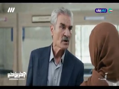 چیزی نگو که نتونی درستش کنی!