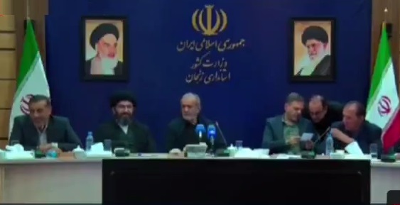 شوخی جالب پزشکیان با معاون اجرایی: جعفر، ول کن برو حرفت رو ادامه بده!
