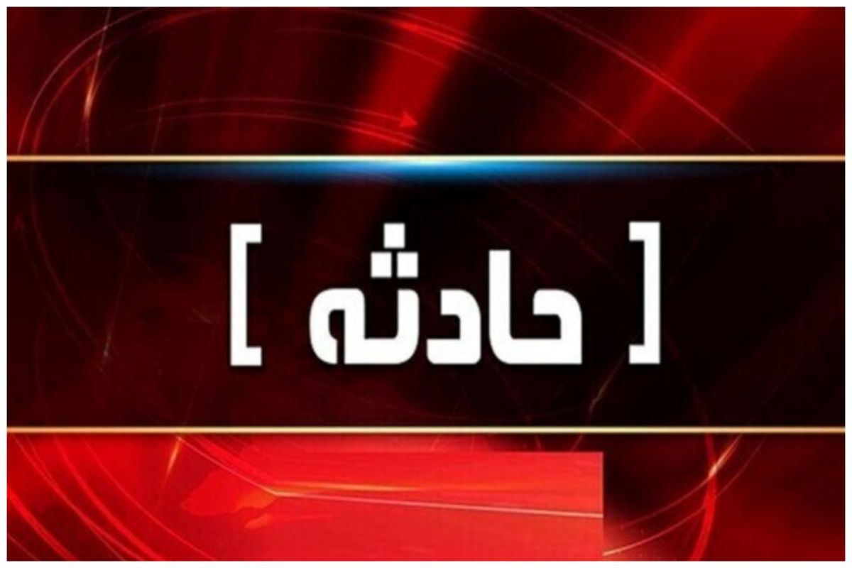 تصادف در کمربندی ارومیه یک کشته و 4 مصدوم داشت