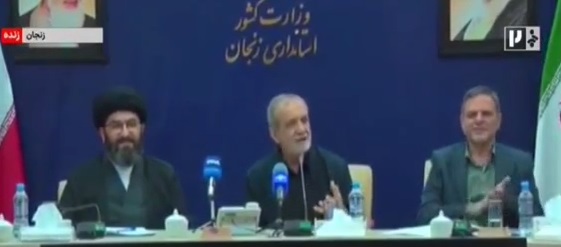 پزشکیان: من اگر علامهٔ دهر شوم و بروم آمریکا و برای این نامردان خدمت کنم نامردی است