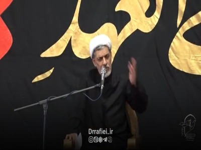 عاقبت کج فهمی در دین
