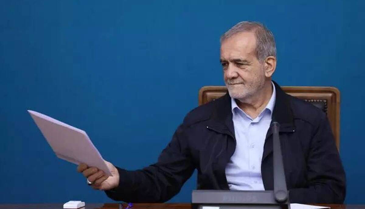 استردادی تاریخی