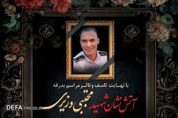 برگزاری مراسم تشییع پیکر آتش‌نشان شهید در شیراز