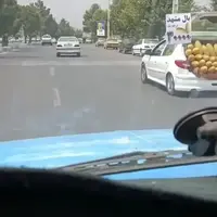 خربزه‌فروشی با پژو ۲۰۷!