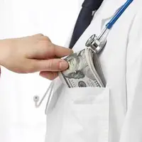 اتاق عمل یا بازار سیاه؛ پشت پرده تجارت سلامت در بیمارستان‌ها