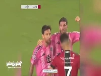خوشحالی جنجالی و از ته دل مسی جلوی چشمان بازیکن اطلس