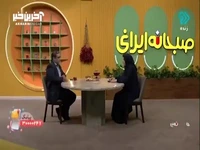 والدین لطفا در خونه هم مرتب باشید