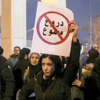 سیاست عقیم مواجهه با دروغگویی