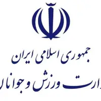 تاج، انوشیروانی و پاکدل عضو شورای برون مرزی شدند