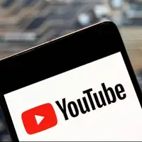 سایت YouTube با هوش مصنوعی محدودیت‌هایی بر اساس سن شما اعمال خواهد کرد
