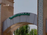 آغاز ارسال ملزومات موکب حضرت معصومه(س) به مرز اربعین