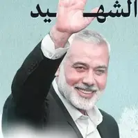 ویدئو حماس در نخستین سالگرد شهادت اسماعیل هنیه