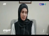 ارسلان باید با واقعیت روبرو میشد!