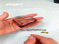 با کاتر شیرینی پزی یک شمع خوشگل بساز