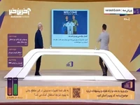 واکنش خیابانی به مربی‌گری دژاگه در قطر