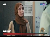 علیرضا از صحنه جرم متواری شد