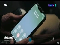 امضای آخر: اگر اتفاقی برای هانیه بیفته خودت و نمیبخشی!