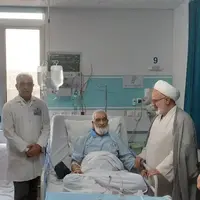امام جمعه قم در بیمارستان بستری شد