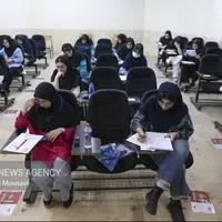 آغاز آزمون استخدامی آموزش‌وپرورش با حضور  ۱۲۱۶۳ کهگیلویه و بویراحمدی