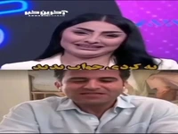 مصاحبه هوتن شکیبا به زبان کردی درباره تاسیان!