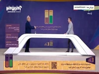 کنایه‌های جالب توجه توتونچی به نظری جویباری