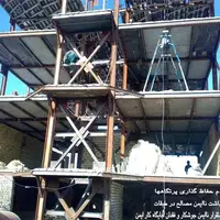 حوادث ناشی از کار در گلستان کاهش یافت
