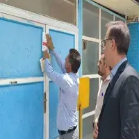 تعطیلی استخر شنای فرهنگیان یاسوج تا اطلاع ثانوی