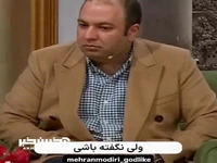 چه همسفر خوبیه نرگس محمدی