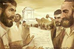 ماجرای ممانعت آیت الله خامنه‌ای از تخریب قبر فردوسی در ابتدای انقلاب چه بود؟