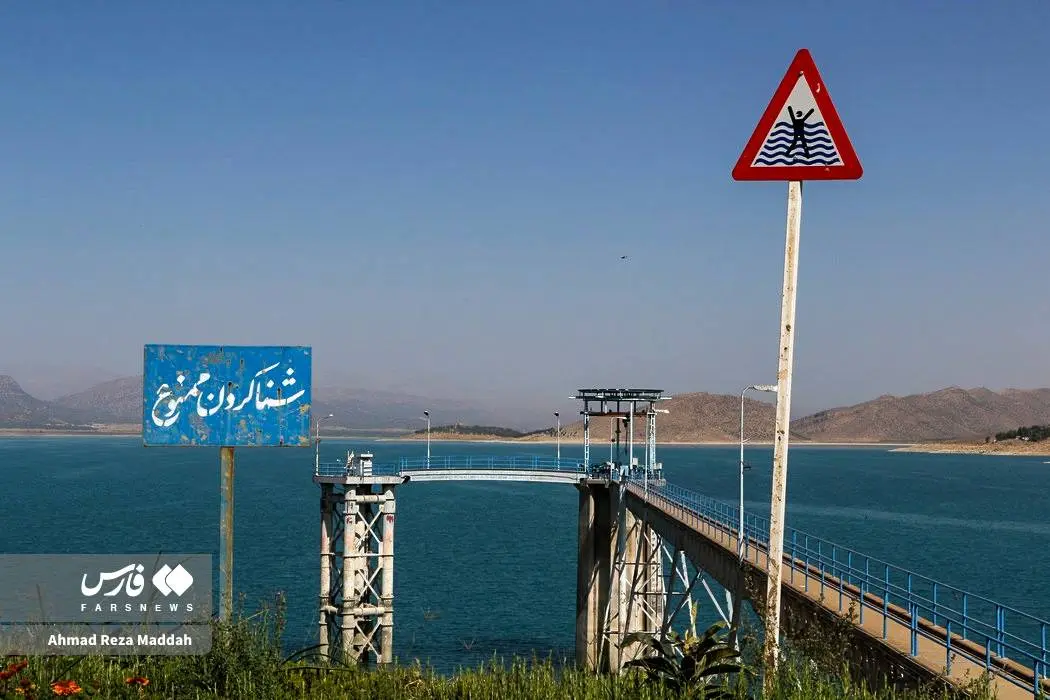 عکس/ قلب تپنده آب فارس در آستانه خشکی