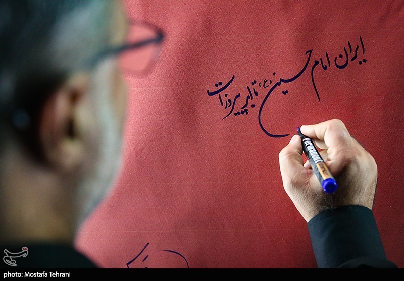 عکس/ یادواره «بچه های آسمانی»