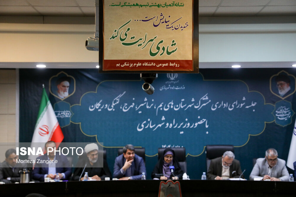 عکس/ سفر وزیر راه و شهرسازی به کرمان