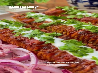 کباب لواش انتخاب خوش سلیقه ها