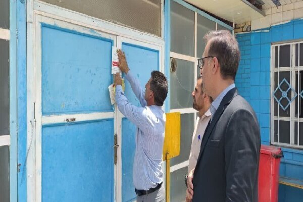 تعطیلی استخر شنای فرهنگیان یاسوج تا اطلاع ثانوی
