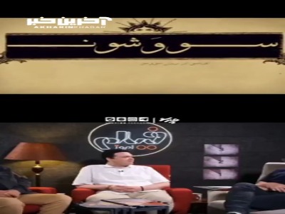 مصطفی مستور: «سووشون» یک اقتباس موفق است