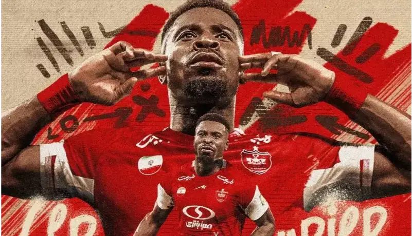 اوریه رسما پرسپولیسی شد