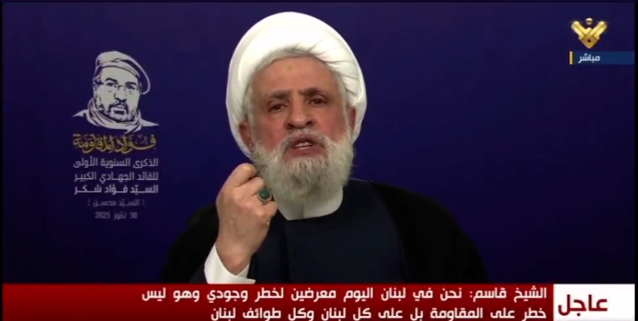 دبیرکل حزب الله: هرگز زیر بار تسلیم سلاح به اسرائیل نخواهیم رفت