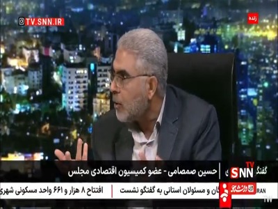 ادعای صمصامی درباره دلارهای صادرات غیرنفتی