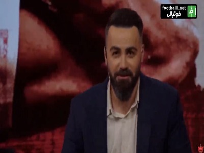 رونمایی رسمی باشگاه پرسپولیس از سرژ اوریه